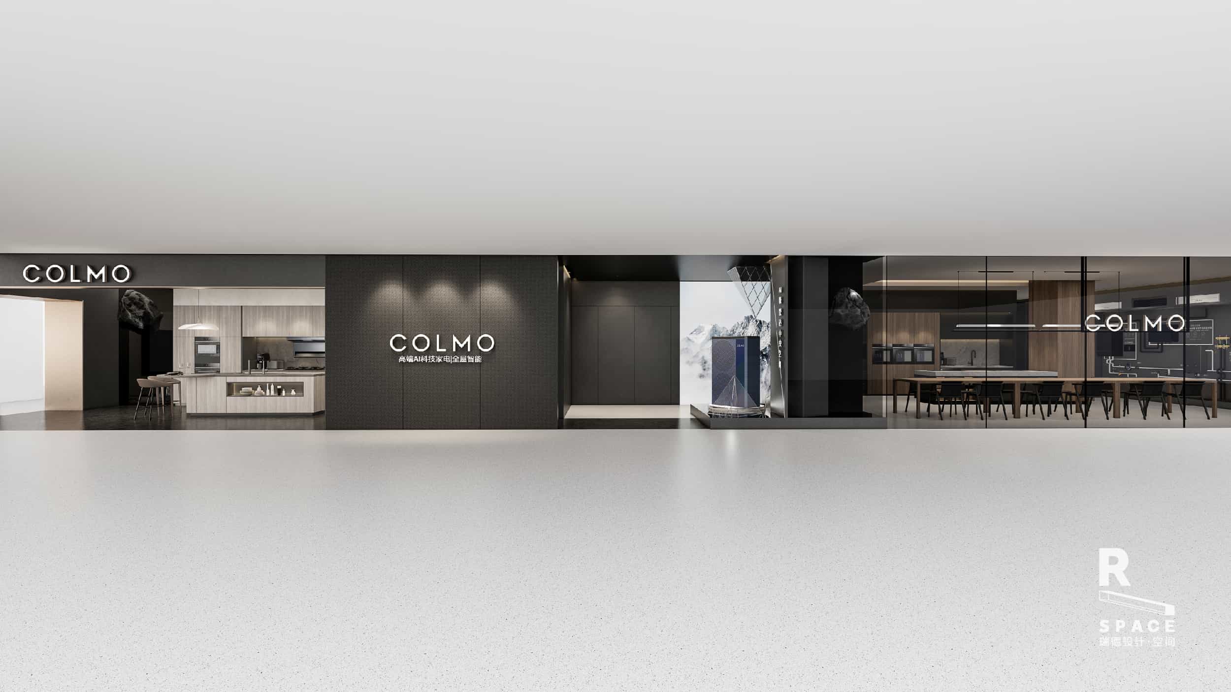 COLMO合集-站酷_画板 1.jpg