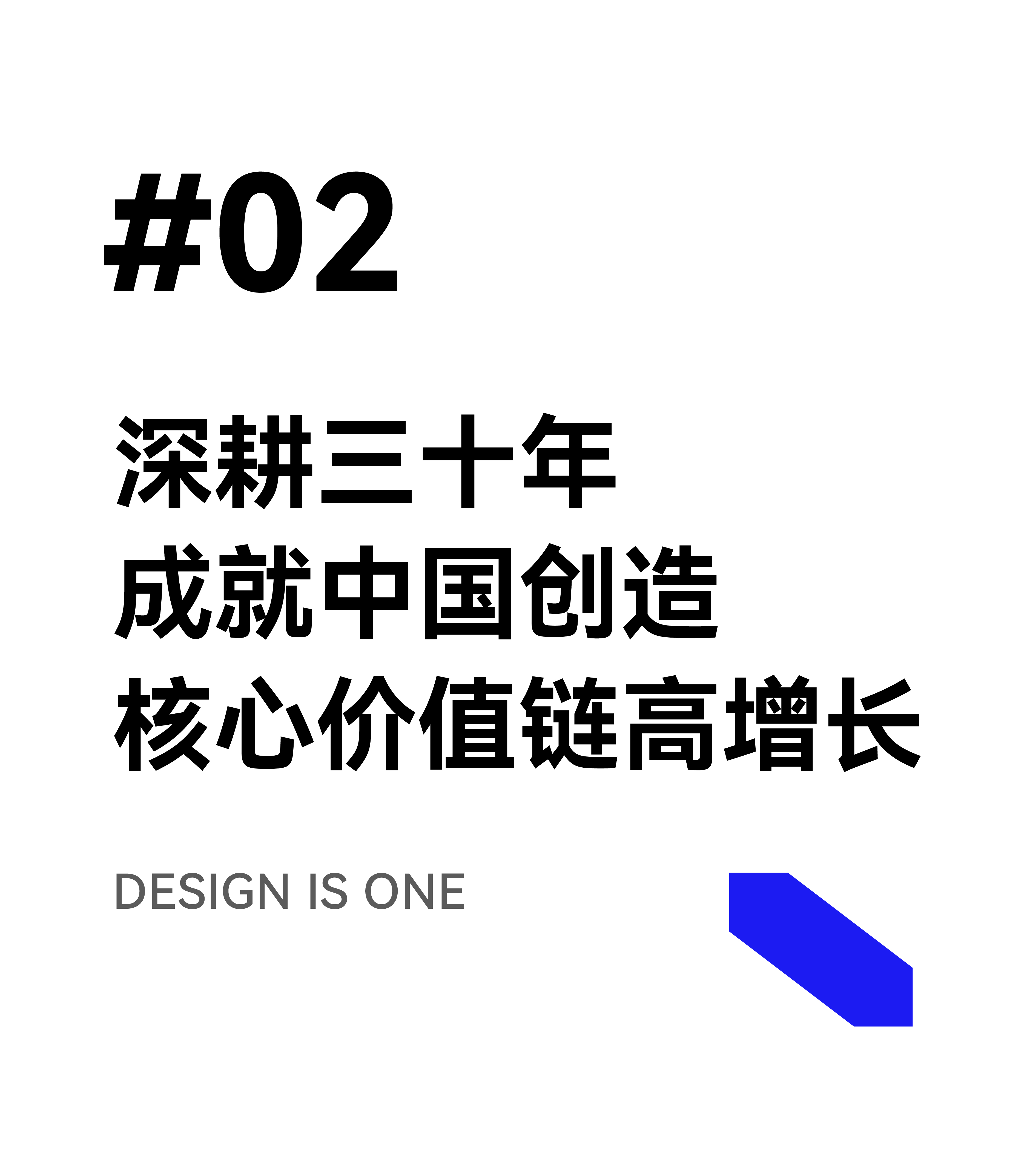 2026.02.04省长视察-切片_画板 2 副本.jpg 2026.02.04省长视察-切片_画板 2 副本.jpg