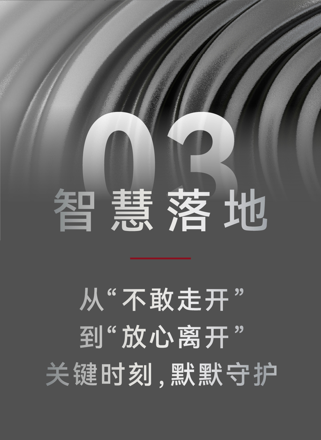 3_06.jpg