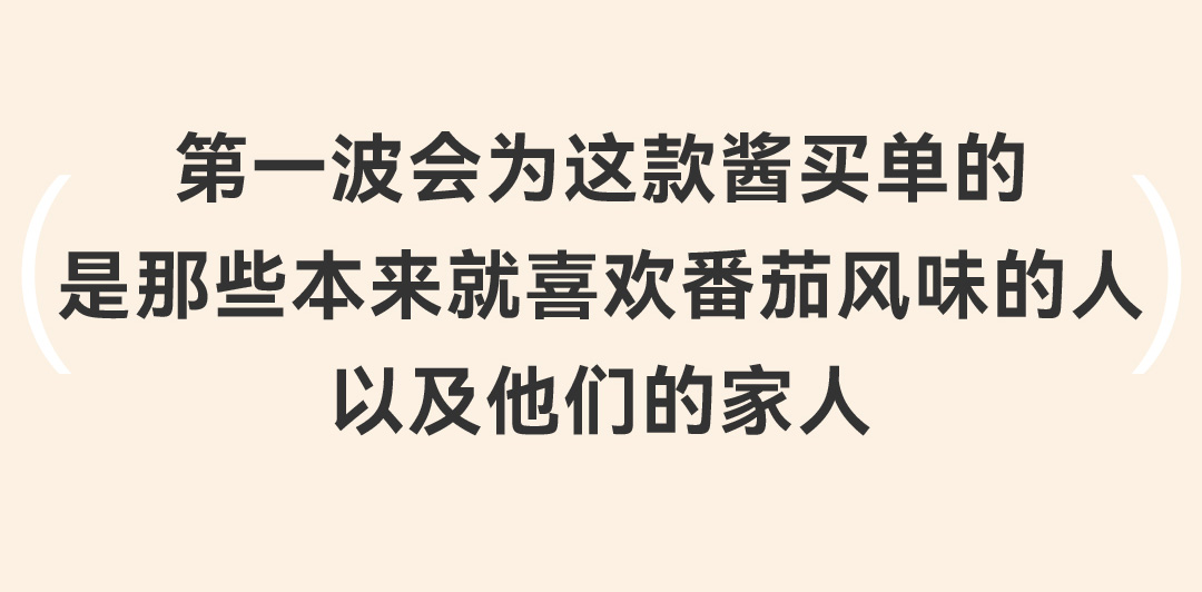 2_08.jpg