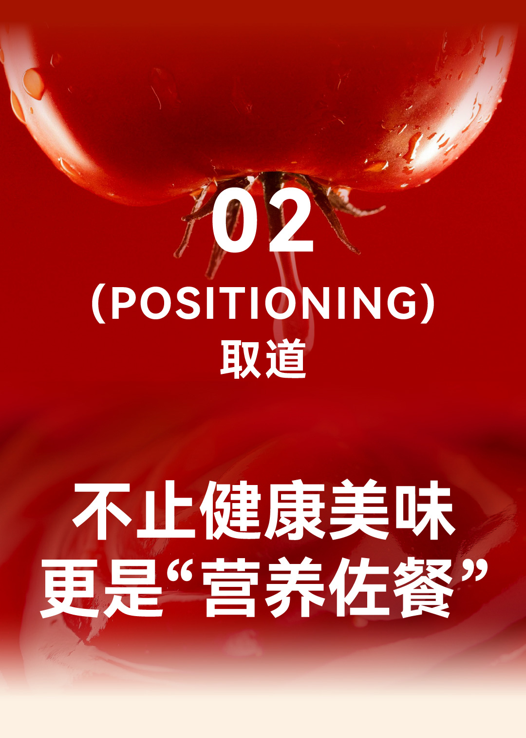 3_01.jpg