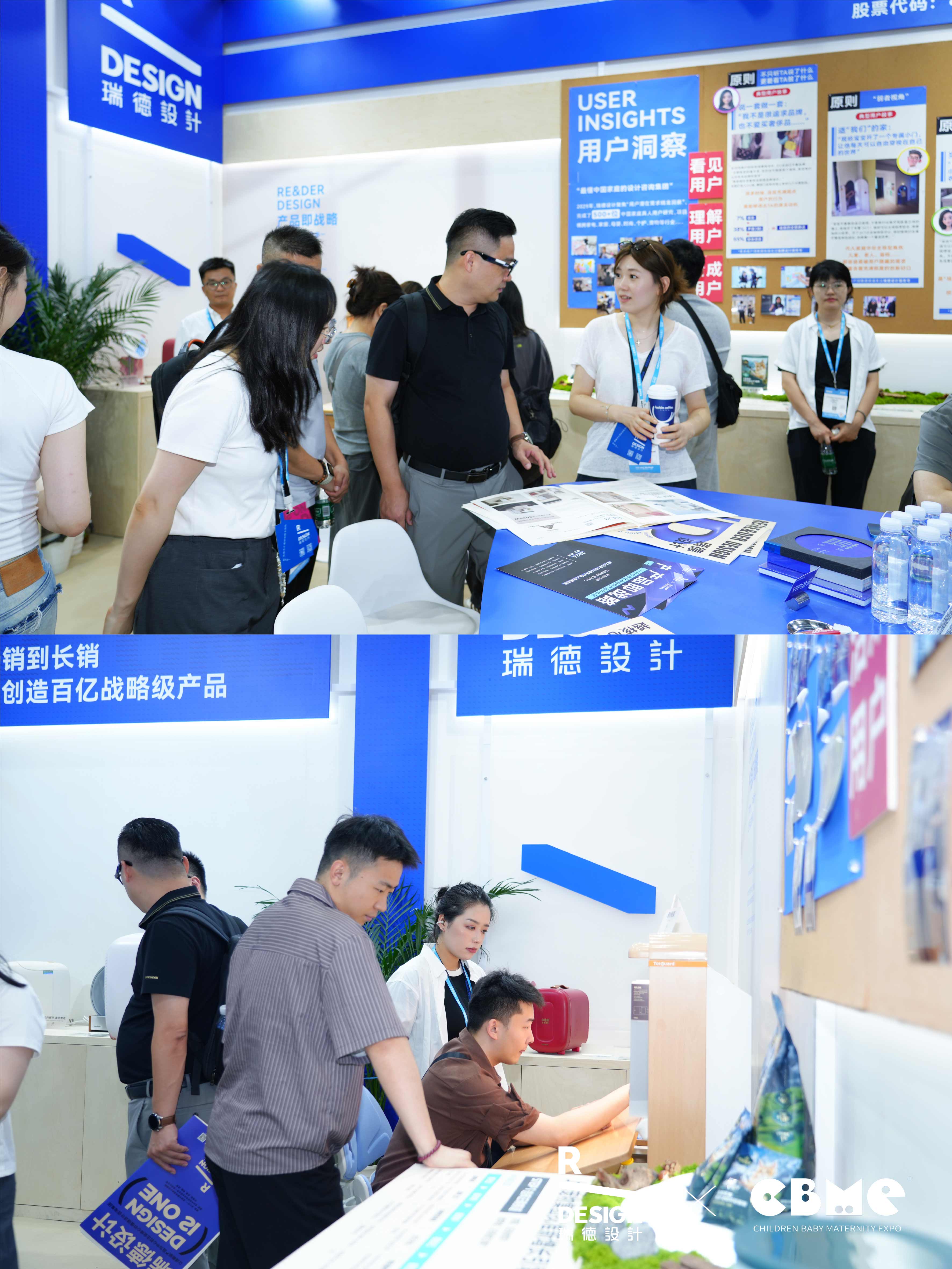 母婴展（短图文）-05.jpg
