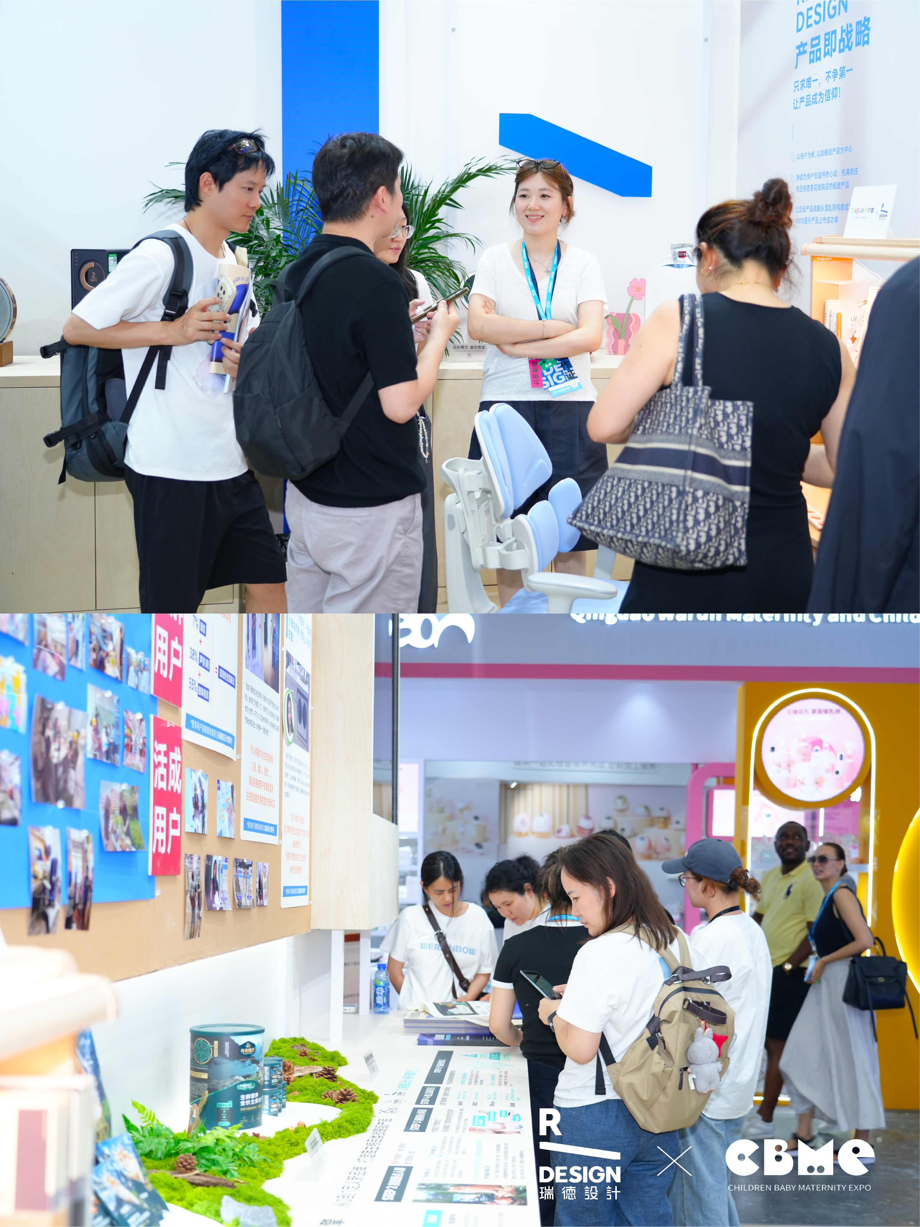 母婴展（短图文）-08.jpg