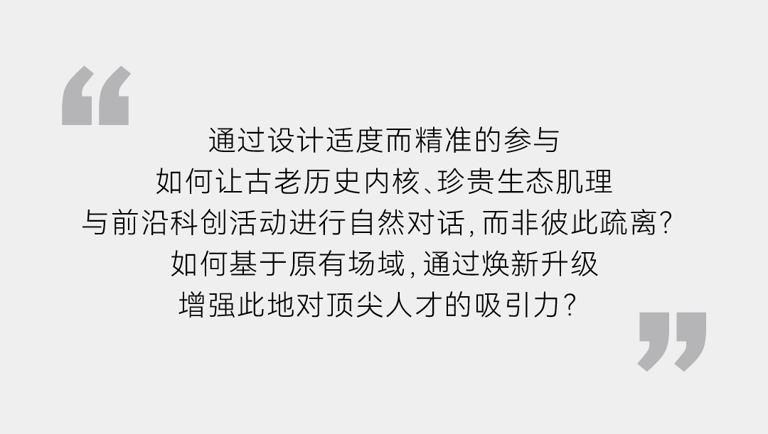 院士岛公众号推文_画板-1-01_09.jpg 院士岛公众号推文_画板-1-01_09.jpg