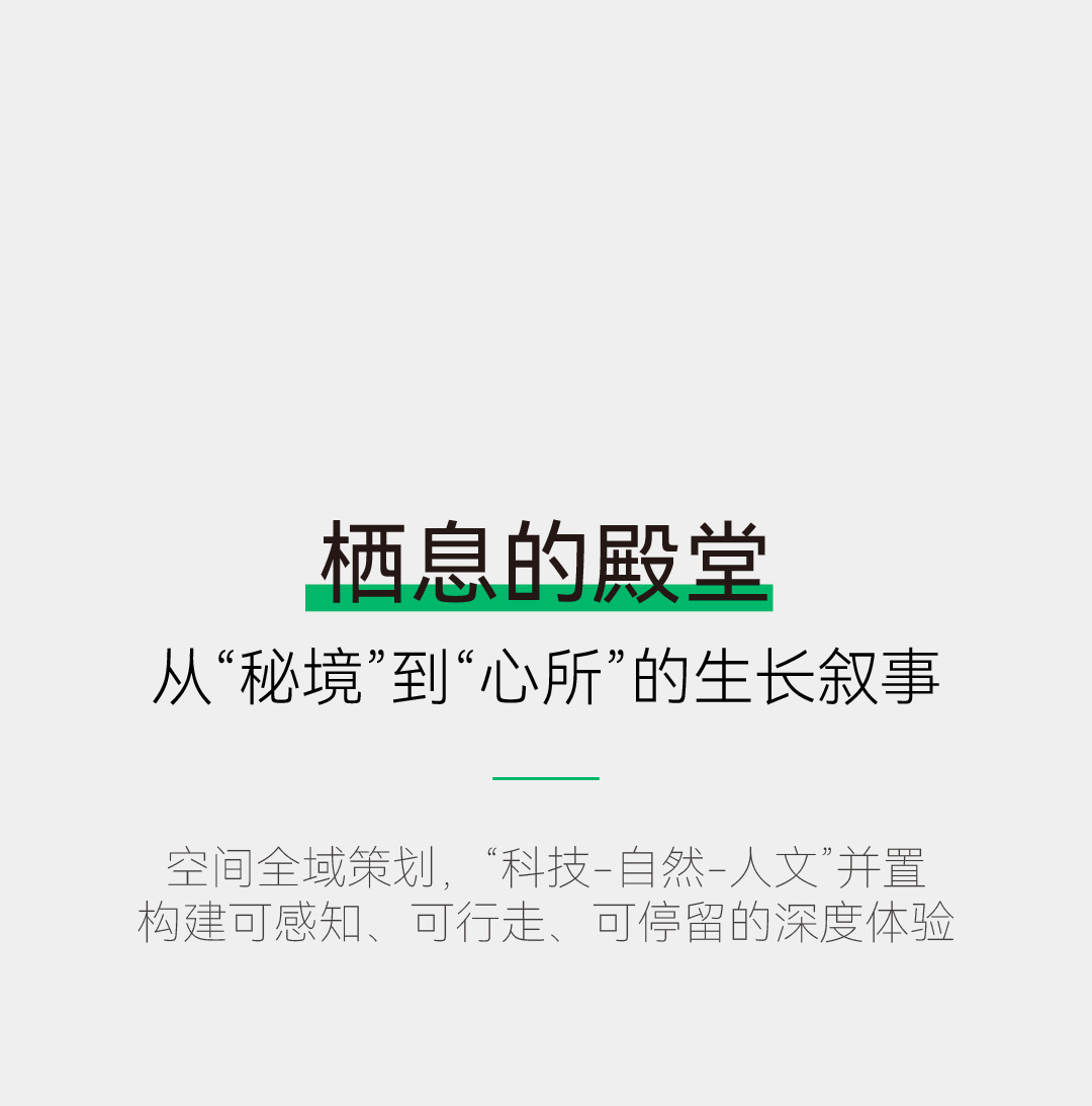 院士岛公众号推文_画板-1-04_01.jpg 院士岛公众号推文_画板-1-04_01.jpg