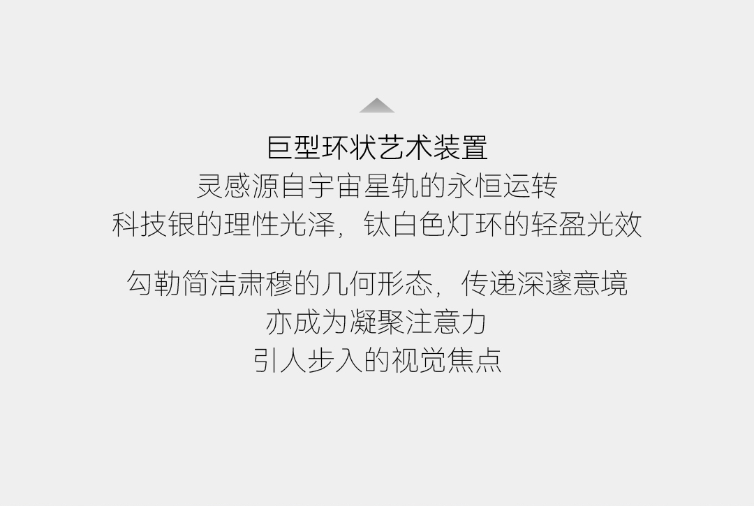 院士岛公众号推文_画板-1-04_08.jpg 院士岛公众号推文_画板-1-04_08.jpg
