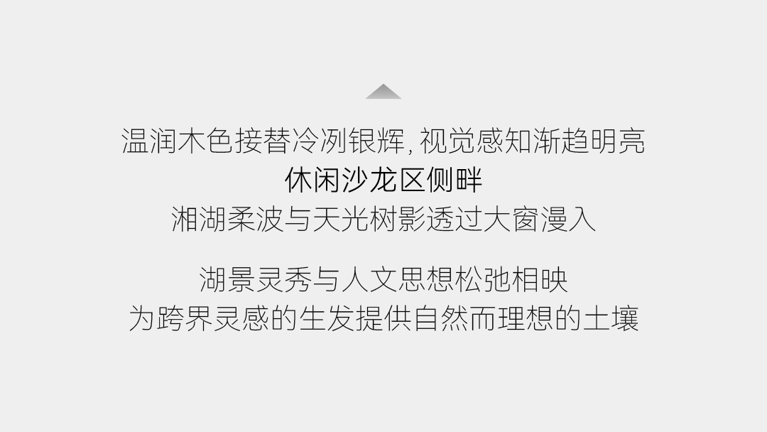 院士岛公众号推文_画板-1-06_05.jpg 院士岛公众号推文_画板-1-06_05.jpg