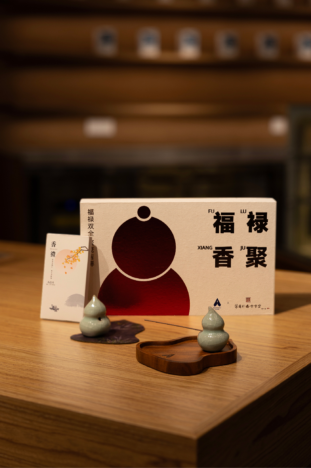 院士岛公众号推文_画板-1-07_03.jpg 院士岛公众号推文_画板-1-07_03.jpg