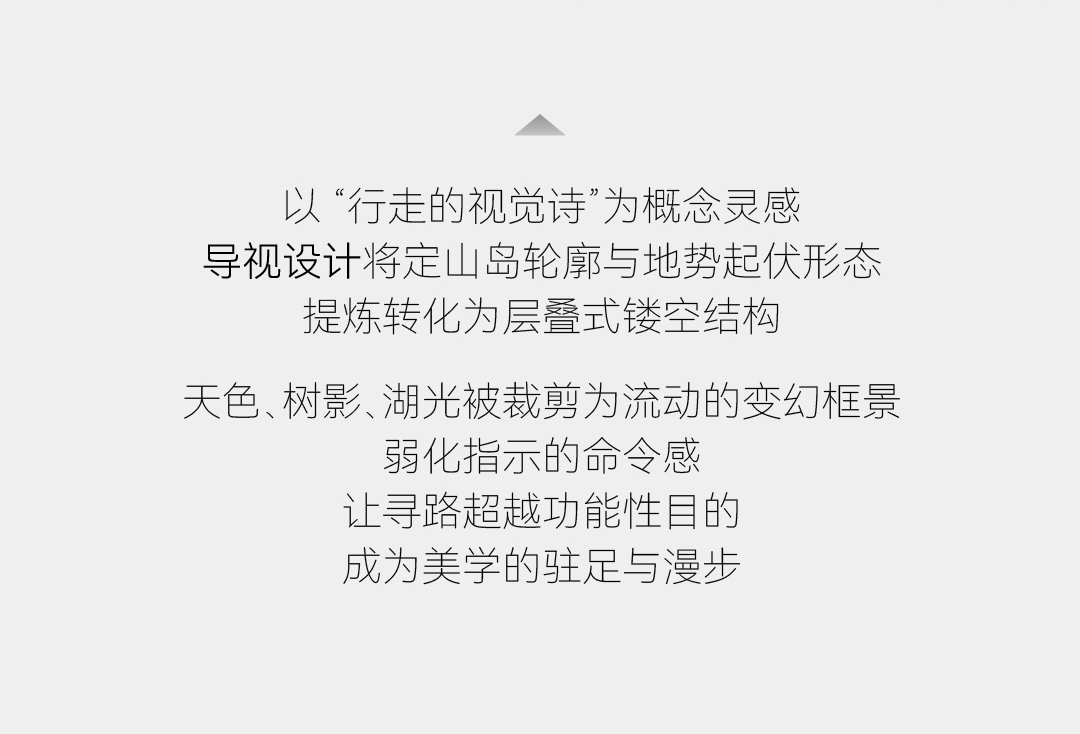 院士岛公众号推文_画板-1-08_06.jpg 院士岛公众号推文_画板-1-08_06.jpg