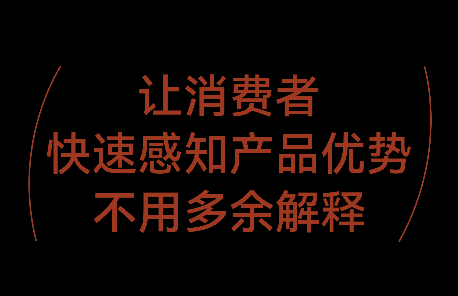 01.06 咚咚菌汤王推文-切片_画板 11.jpg 01.06 咚咚菌汤王推文-切片_画板 11.jpg