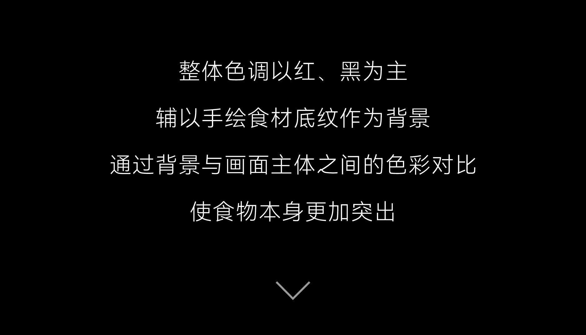 01.06 咚咚菌汤王推文-切片_画板 23.jpg 01.06 咚咚菌汤王推文-切片_画板 23.jpg