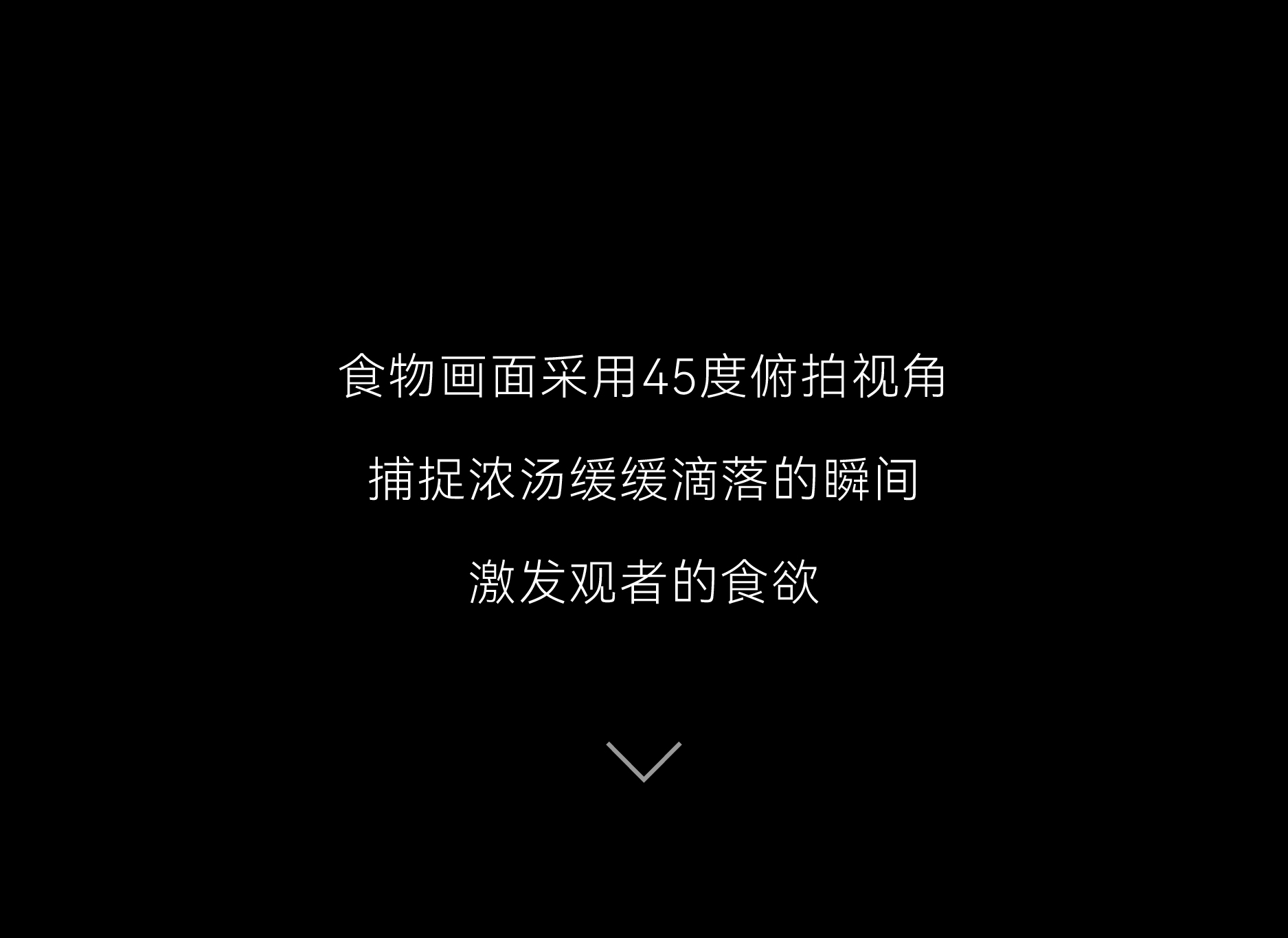 01.06 咚咚菌汤王推文-切片_画板 25.jpg 01.06 咚咚菌汤王推文-切片_画板 25.jpg