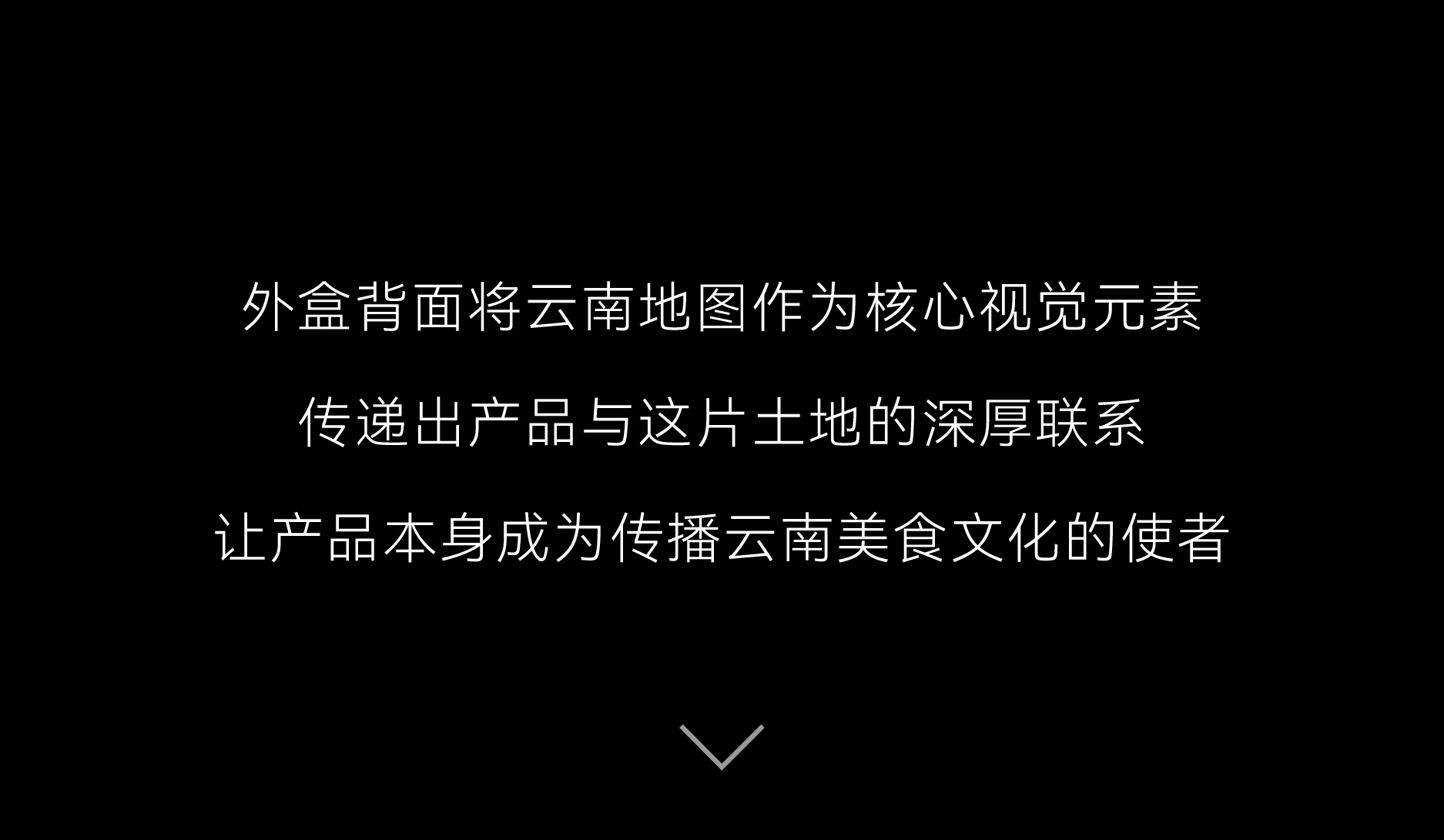 01.06 咚咚菌汤王推文-切片_画板 31.jpg 01.06 咚咚菌汤王推文-切片_画板 31.jpg