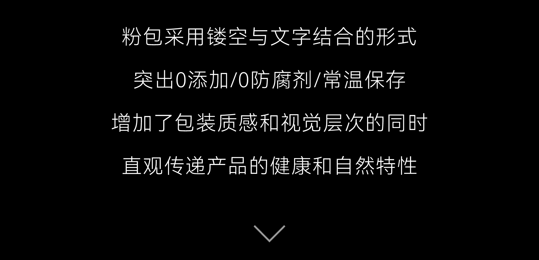 01.06 咚咚菌汤王推文-切片_画板 34.jpg 01.06 咚咚菌汤王推文-切片_画板 34.jpg