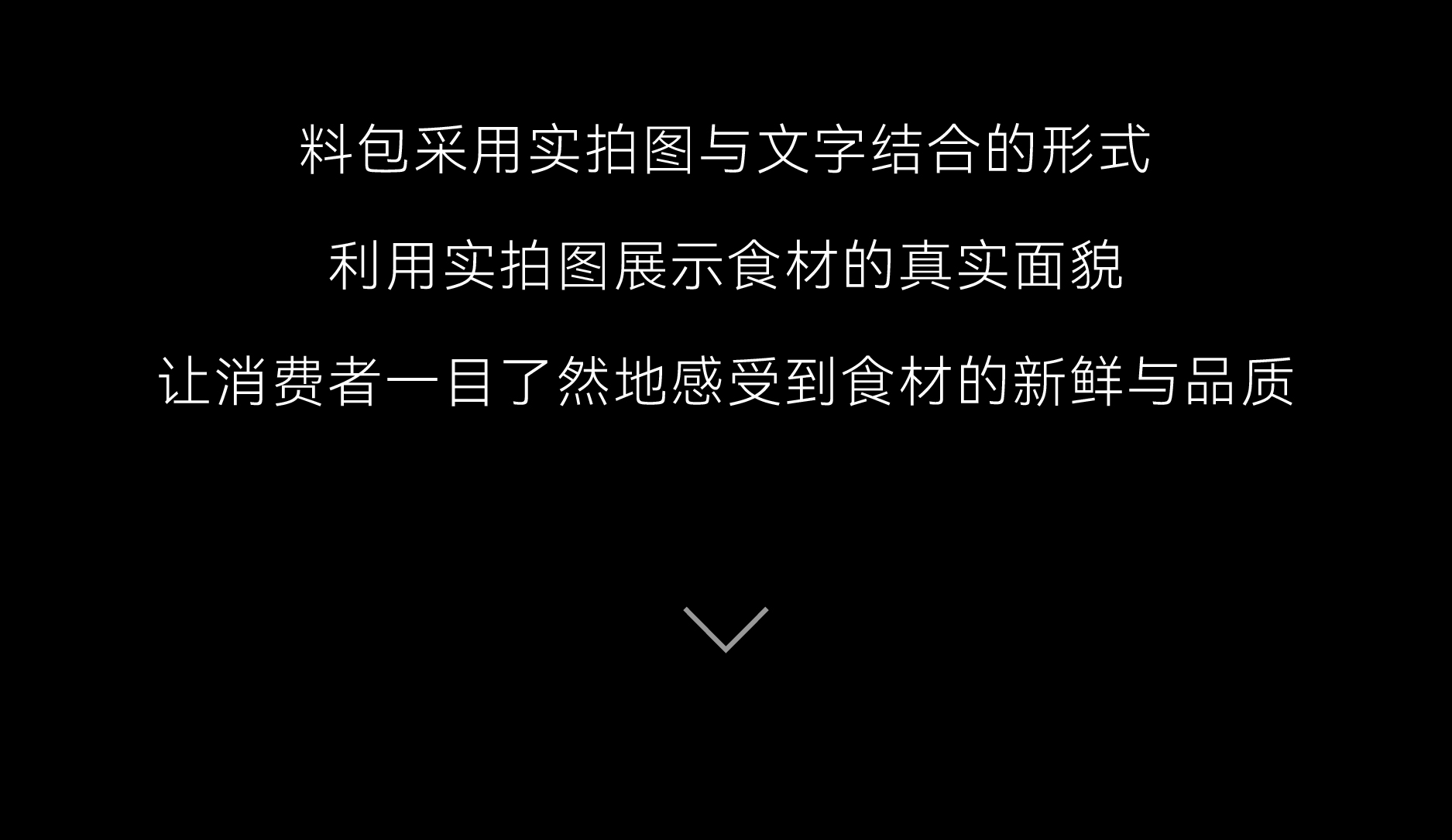 01.06 咚咚菌汤王推文-切片_画板 36.jpg 01.06 咚咚菌汤王推文-切片_画板 36.jpg
