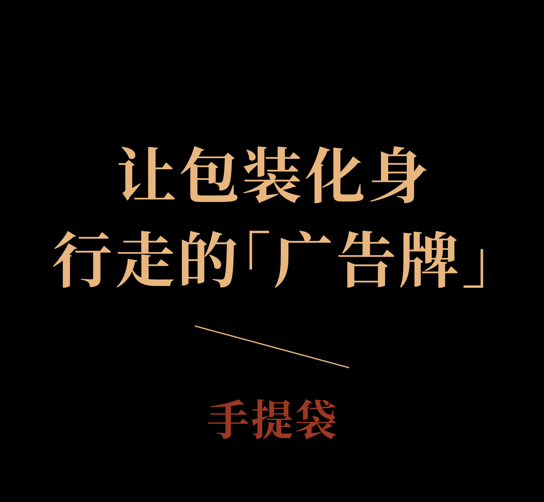 01.06 咚咚菌汤王推文-切片_画板 41.jpg 01.06 咚咚菌汤王推文-切片_画板 41.jpg