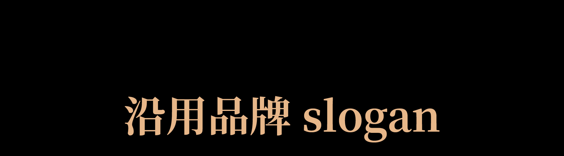 01.06 咚咚菌汤王推文-切片_画板 43.jpg 01.06 咚咚菌汤王推文-切片_画板 43.jpg