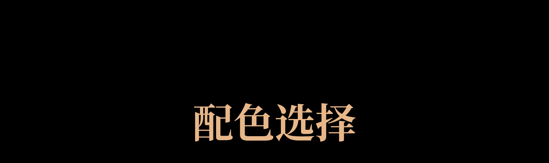 01.06 咚咚菌汤王推文-切片_画板 45.jpg 01.06 咚咚菌汤王推文-切片_画板 45.jpg